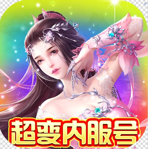 ������˫��vˬ���-������˫��SVIP10������v1.0.0��v��