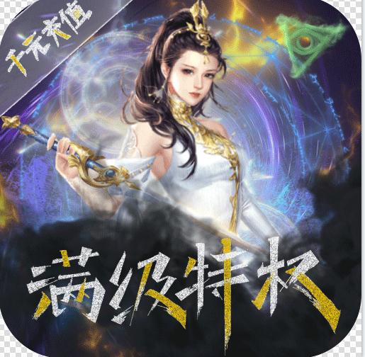 ������������v��-��������������ȨV25������v1.0.0vip��Ȩ��