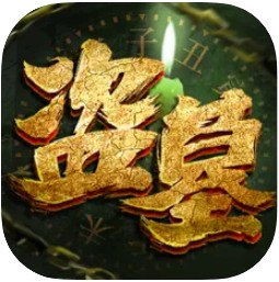 �����ز����°�-�����ز��ֻ�������v1.0����