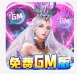 ��ѩ����3D��ֵ������(��δ����)-��ѩ����3D200����ˬ������ԤԼv1.0�߷���