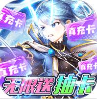 ������ս���ͳ鿨��-������ս����144�������v1.0.0�����ͳ��