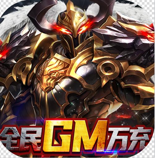 ����GM��Ȩ��-����GM1���̳ǰ�����v1.1.5GM��