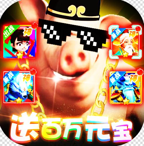 ����о�����Ԫ����-����о�����Ԫ��������v1.0.0100WԪ����