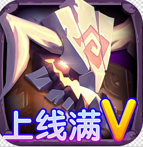 ʥ����ǧ���-ʥ�����޳������v1.0.0�ͳ��