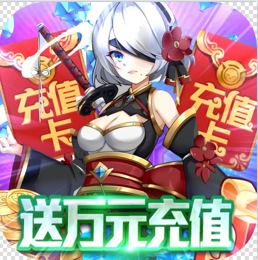 ħ���빫��������VIP��-ħ���빫����v������v1.4.6.51��vip��