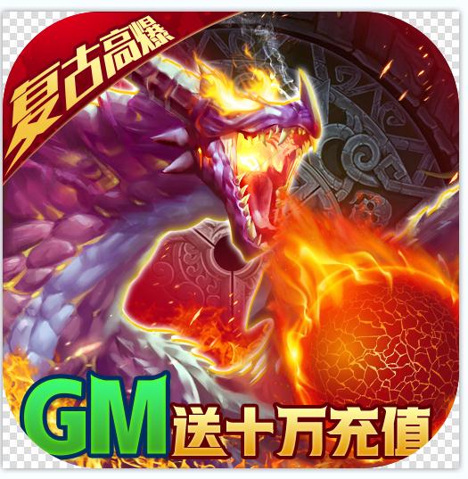 ���������ʯ��-������ް��������v1.10.101�������Ұ�