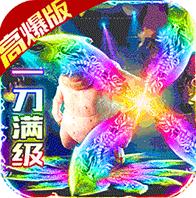 ��ħ�񻰳���ϻ���-��ħ�񻰺ϻ�������v1.0.1���޺ϻ���