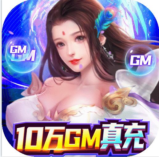 �����ʵ�GM�̳ǰ�-�����ʵ���GM1������v1.11Ԫ���̳ǰ�