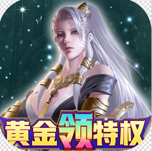 ��Ѫ������77777����-��Ѫ��������Ԫ��������v1.0.0