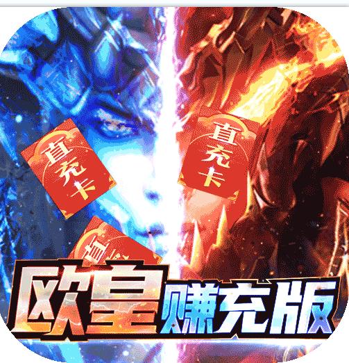 ʥ��������ǧԪ��ֵ����-ʥ���������ֵ��������v1.3����俨��