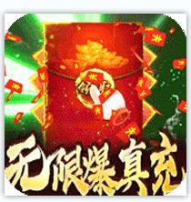 ��֮��ҵ��ѩ����-��֮��ҵ��ѩ�汾����v1.0.1���ű�ѩ��