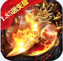 ���괫��1.85��ʧ�汾-���괫����ʧ�汾����v5.0.1��߱����ʧ��