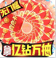 Ӣ�ۼƻ����񽫰�-Ӣ�ۼƻ����ҵ�񽫰�����v1.0