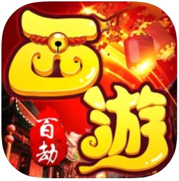 �ٽ�����·����(��δ����)-�ٽ�����·��ϷԤԼv3.0