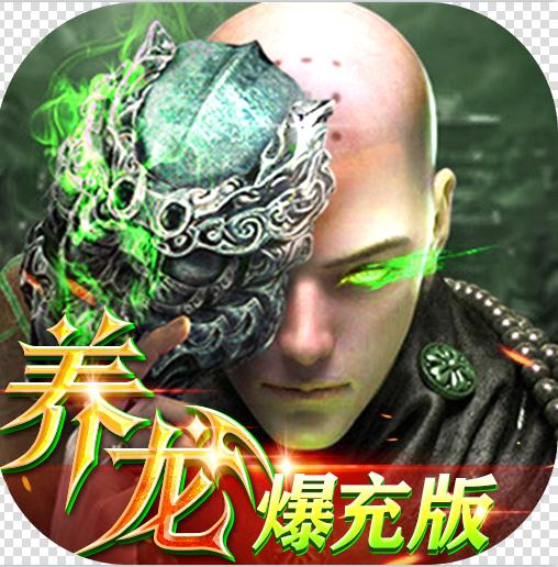 �Ϲ�������10���ֵ����-�Ϲ�������ʮ�����ż�����v1.0.4��ʮ����