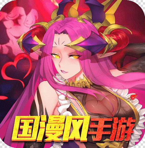 ��ɱĬʾ¼���佫��-��ɱĬʾ¼���������ư�����v1.0.1��κ��ȫӢ�۰�