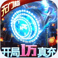 ��֮��������ֵ��-��֮�����ֵ���������v1.1��������俨��