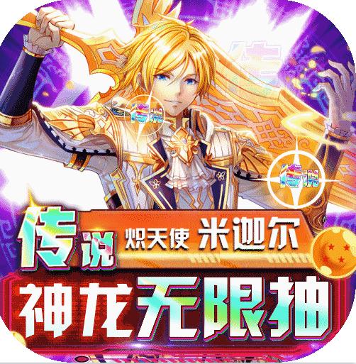 ���˲���ʿ������ʯ��-���˲���ʿ�Ͱ�����ʯ������v1.0.0����ʯ��