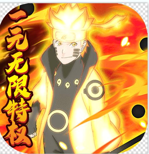 �Ͻ�籩2������ʯ��-�Ͻ�籩2������ʯ��Ұ�����v1.0��ǧ����ʯ��