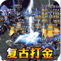 �۰��������¿�����-�۰��������¿���Ϸ����v1.0