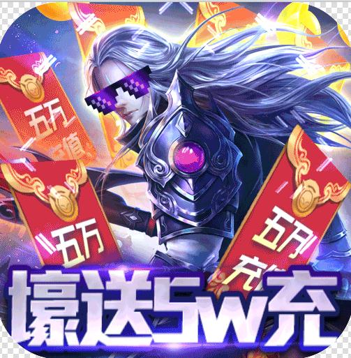 ս�޲�ʤGM�̳ǰ�-ս�޲�ʤ1Ԫ���̳ǰ�����v2.178206GM��Ȩ��