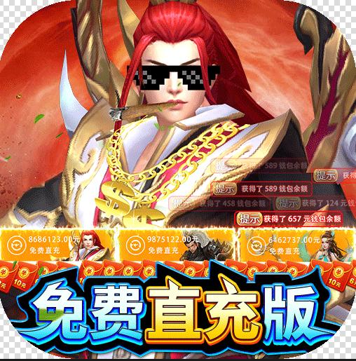 ����߱�����-����߱��1000%���ٴ�������v22012712.310450.312502���ٴ���