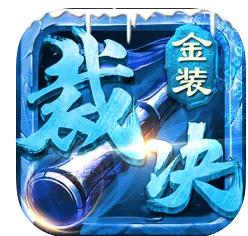 ��װ�þ�ƻ����-��װ�þ�ios������v3.11.1.5ƻ������