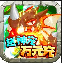 ���������ֵ������-��������߷�������v1.0.1��ֵ�ۿ۰�