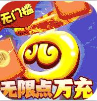 ���ι������޳��-���ι����麣����Դ������v1.0.0������