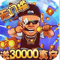 �����Ƴ�ֵ������-�����Ƹ߷���������v2.0.1������