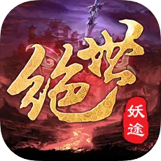 ������;��Ϸ-������;��������v1.0���°�