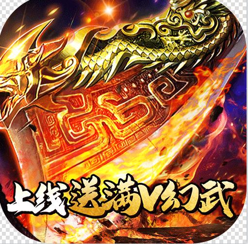 ���״�½�����-���״�½��������������v1.0���������