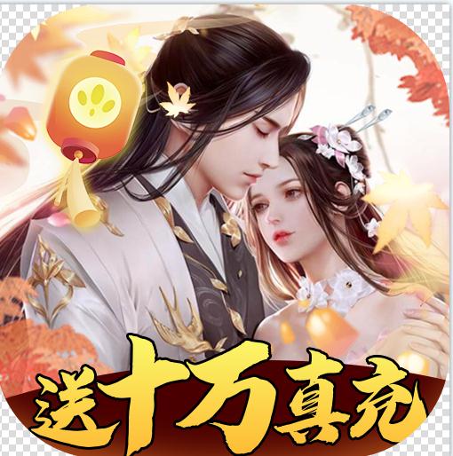 ��������OLGM�̳ǰ�-��������OL1�����̳ǰ�����v1.0.1��GM1��