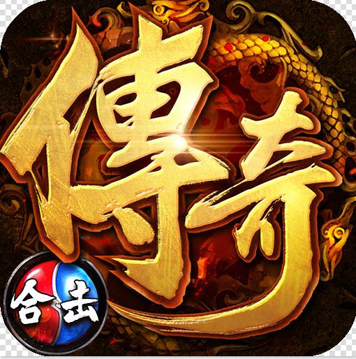 ����ϻ�������-����Ӣ�ۺϻ�������v1.0.0���Ŵ�������