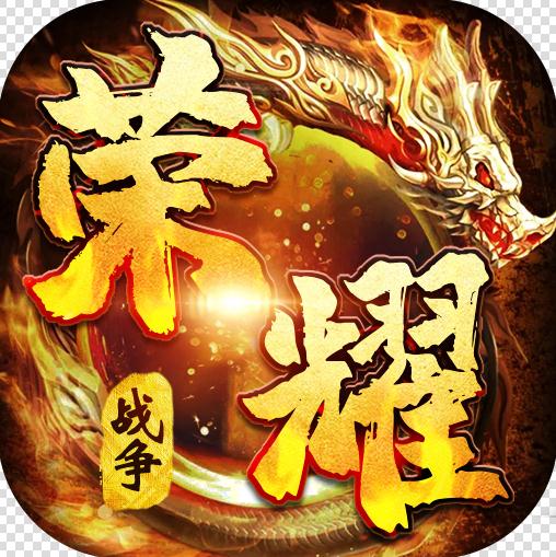 ��ҫս���������ֵ����-��ҫս������Ԫ��������v1.0.0