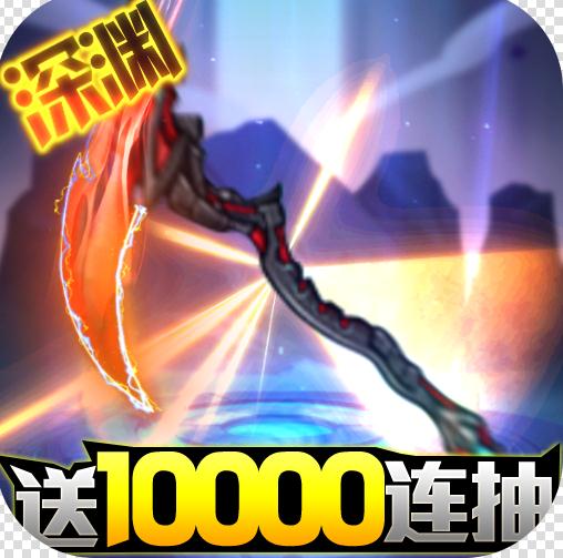 �ȵ㲿����ǧԪ��ֵ����-�ȵ㲿����ǧԪ��������v1.0