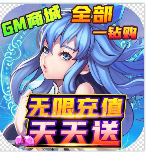 ��ħ�������ͳ�ֵ��-��ħ�������ͳ�ֵ������v1.0.0���׳��