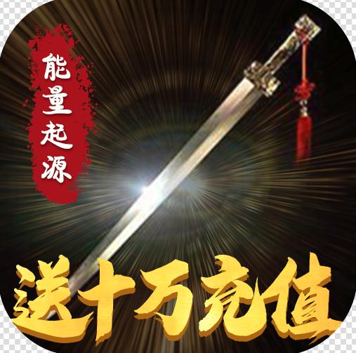 ������Դ��V10��Ȩ��-������Դ��V������v1.0��vip��Ȩ��