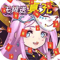 ���Ϸ�������Ԫ����-���Ϸ����Ԫ��������v1.0.088888Ԫ����