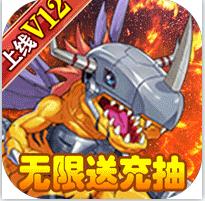 ˮ��������vip��(��δ����)-ˮ��������vip12��ԤԼv1.0vip��Ȩ��