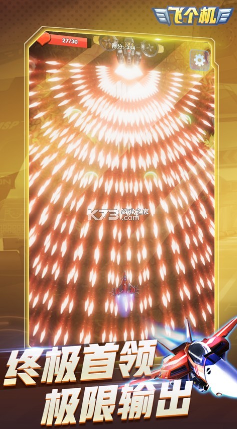 �ɸ�����Ϸ-�ɸ�������v1.0����