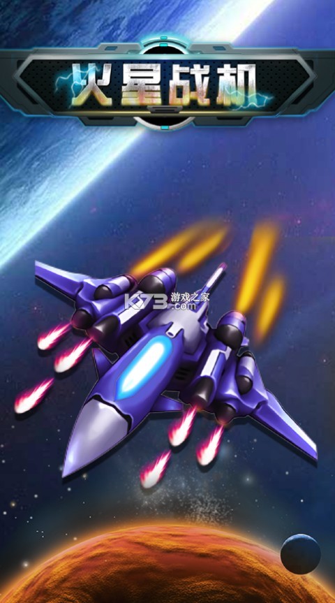 ����ս��׬Ǯ��-����ս������v3.1app