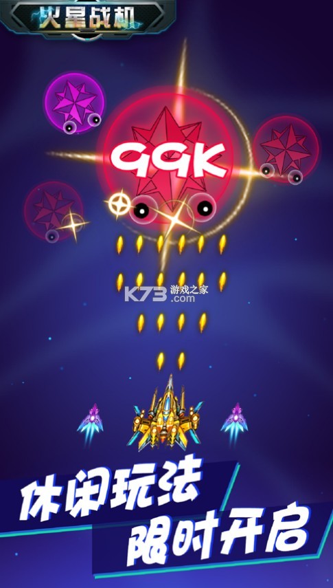 ����ս��׬Ǯ��-����ս������v3.1app