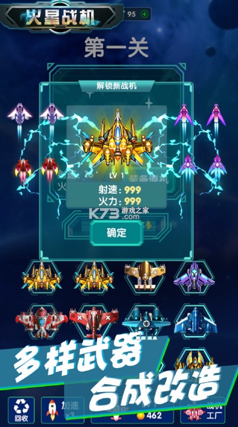 ����ս��׬Ǯ��-����ս������v3.1app