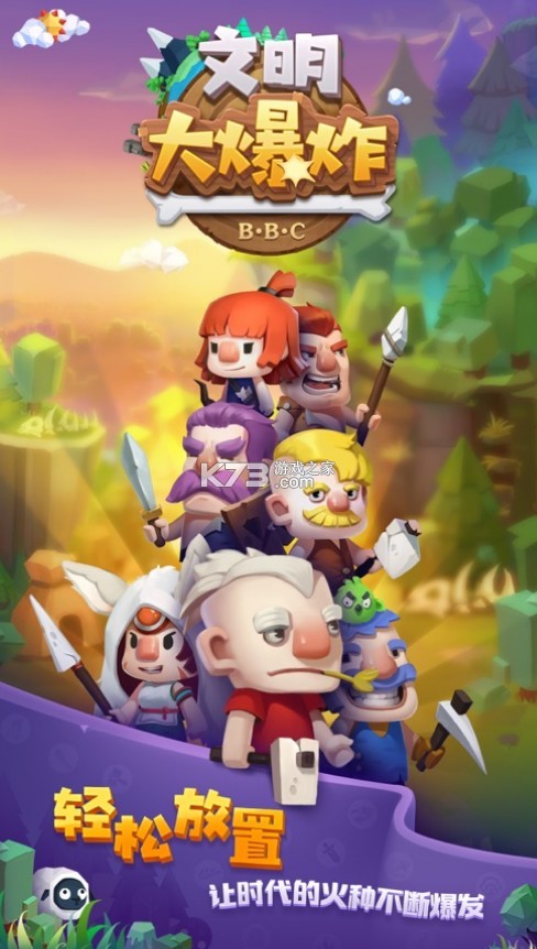 ������ը2022���°�-������ը2022��汾����v1.89.041201