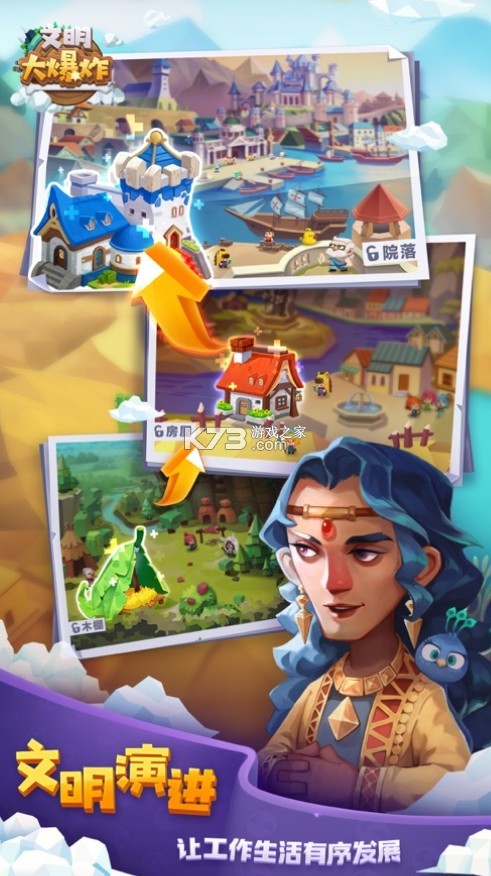 ������ը2022���°�-������ը2022��汾����v1.89.041201