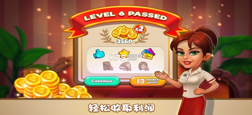 �����õ���Ϸ-�����õ�����v1.13.1���°�