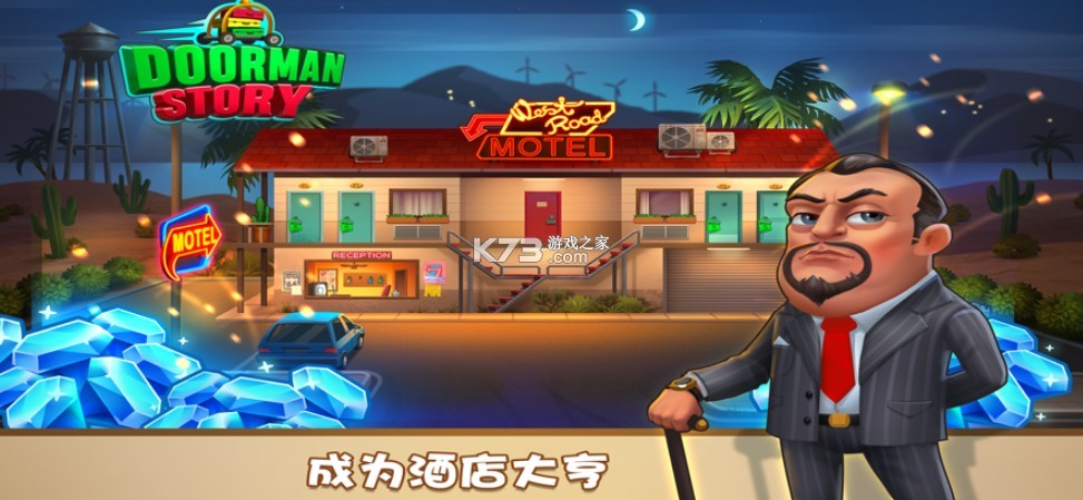 �����õ���Ϸ-�����õ�����v1.13.1���°�