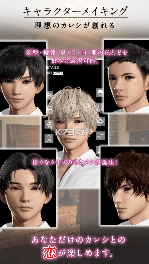 VR�����շ���-VR�����շ�����v1.2.1�շ����°�