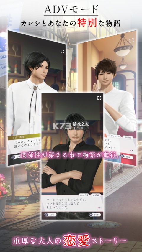 VR�����շ���-VR�����շ�����v1.2.1�շ����°�